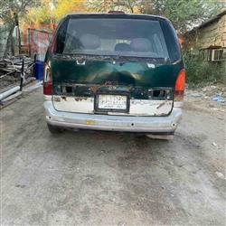 فۆرد مێرکوری